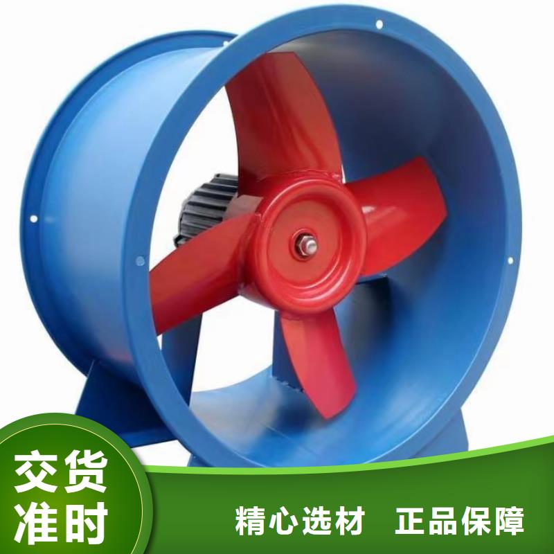 供应批发二次风机-价格优惠