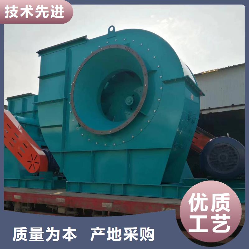 锅炉鼓风机风小怎么回事_保证