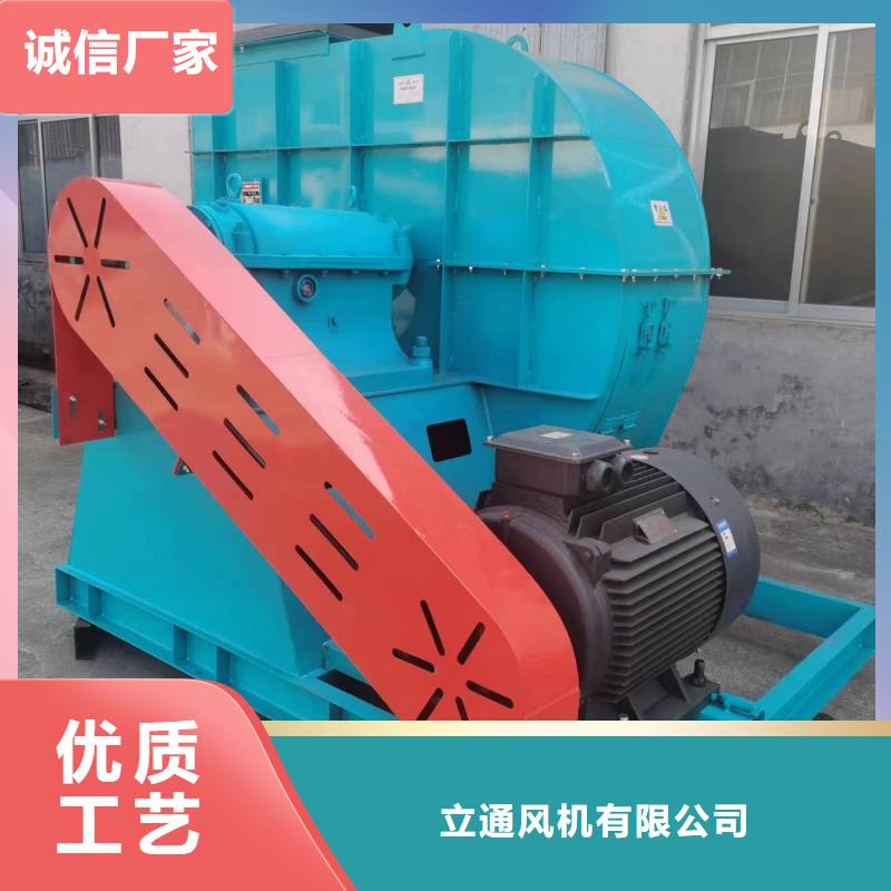 资讯：TX19-04生产厂家