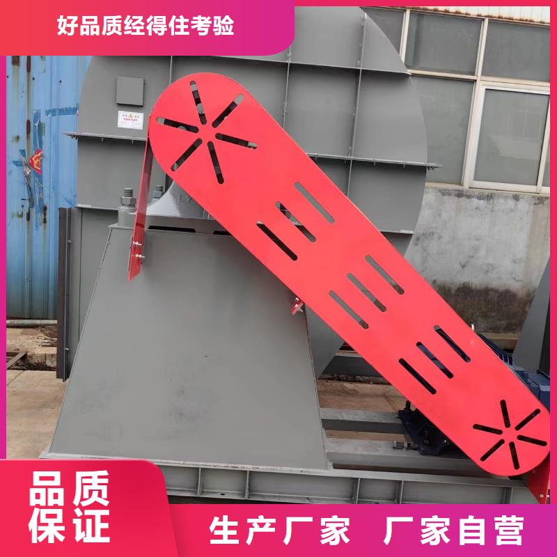 TX19-04现货质量好