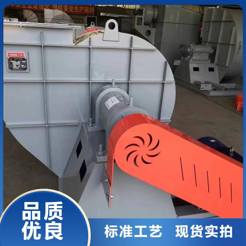 硫化床锅炉风机品牌保证