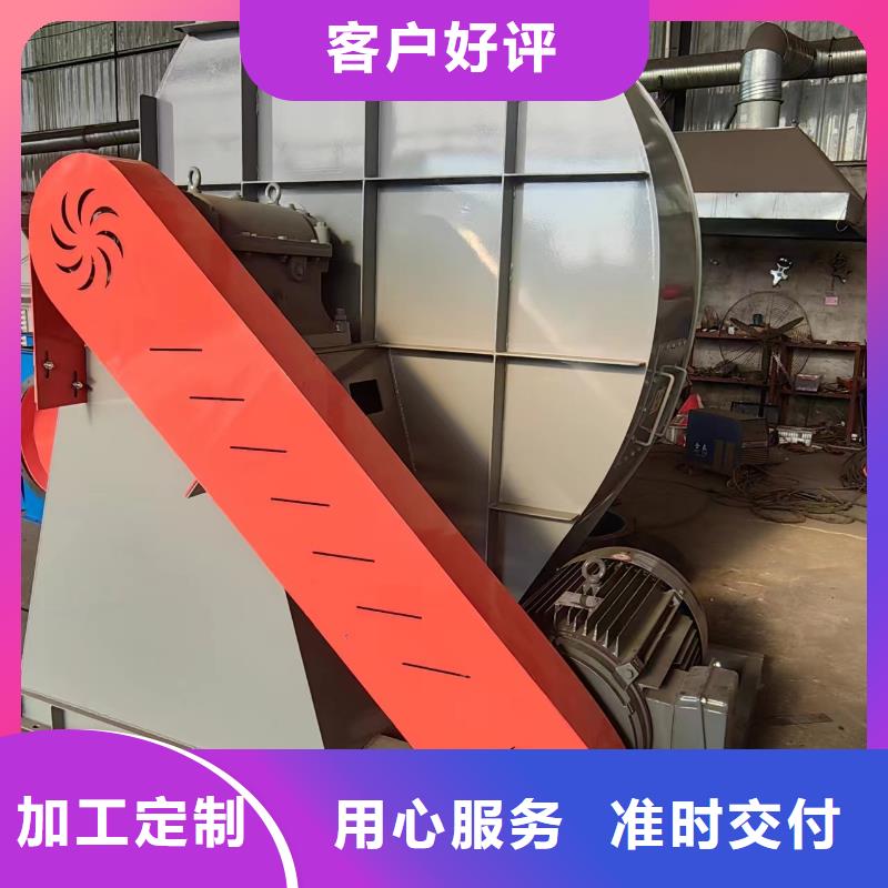 塑料风机实体大厂可放心采购