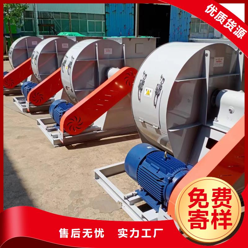 买高温风机-实体厂家可定制