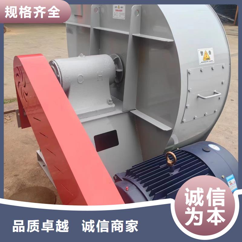 买高温风机-实体厂家可定制