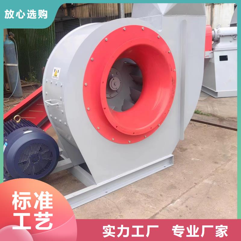 值得信赖的地面清扫风机供应商