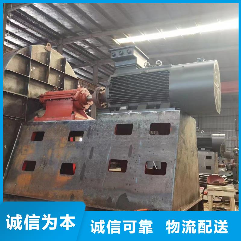 山东立通报价资讯