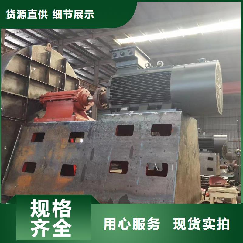 6-51离心通风机可定制厂家