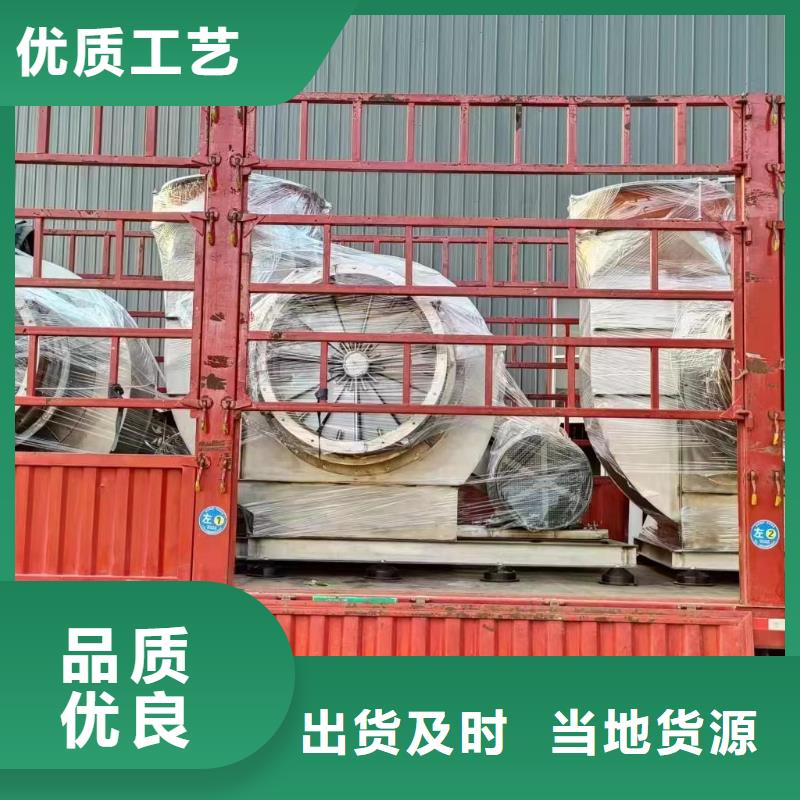 销售TX9-04的厂家
