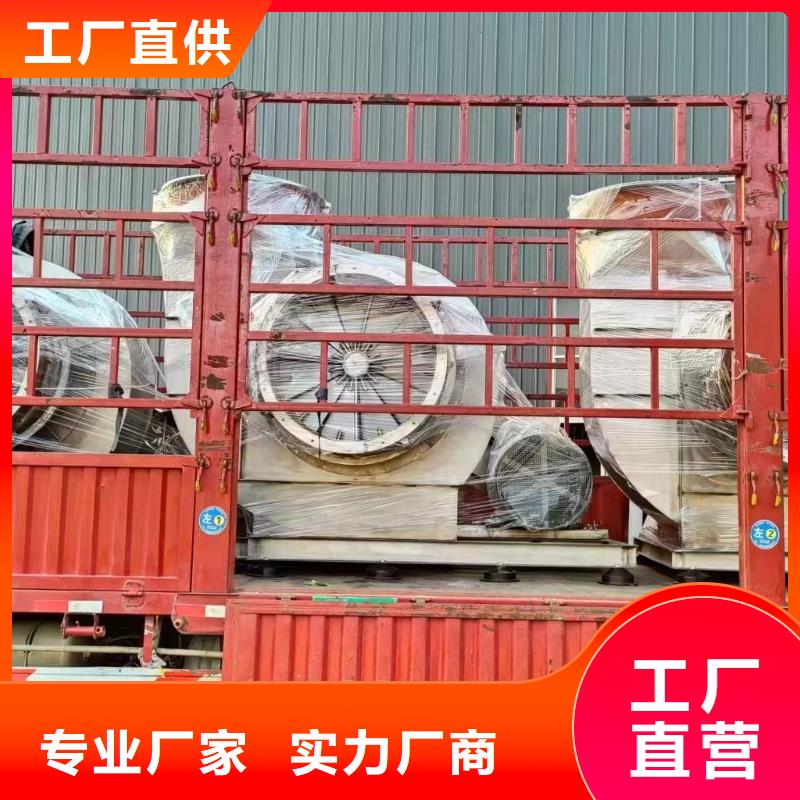 TX9-04-客户一致好评