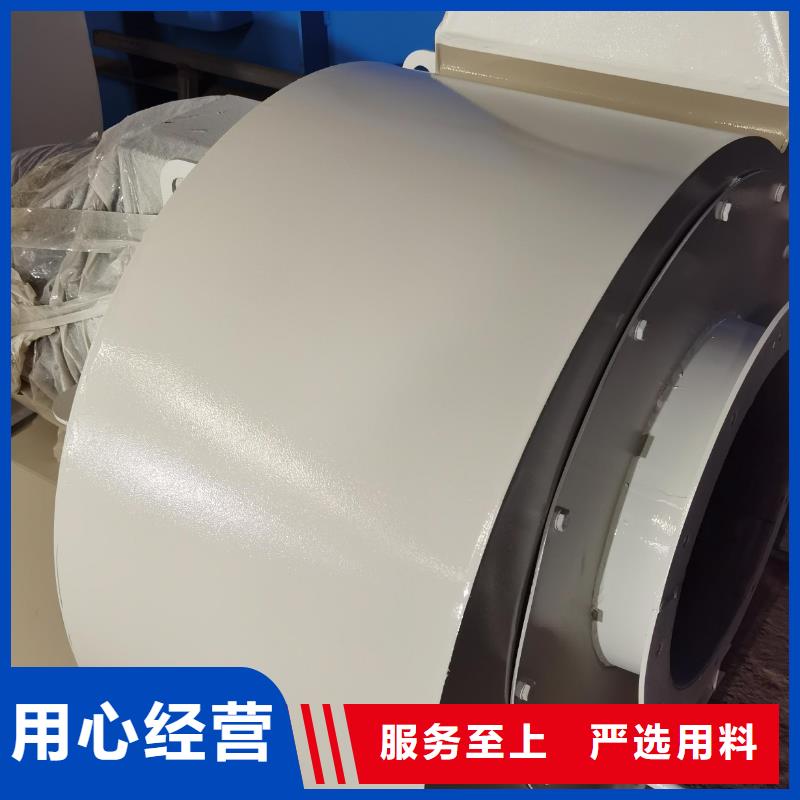 5-48离心通风机热销货源