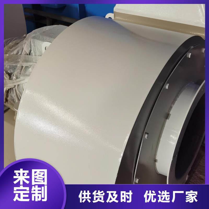 塑料风机厂家，放心之选