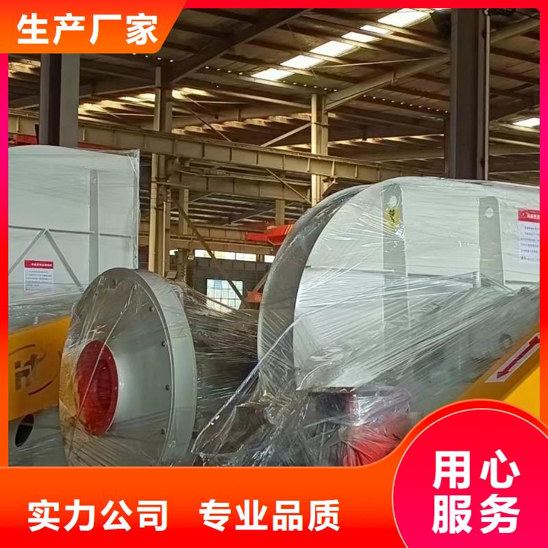 可定制的二次风机本地厂家