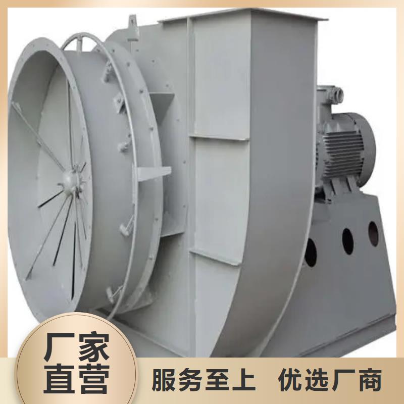 山东立通报价资讯