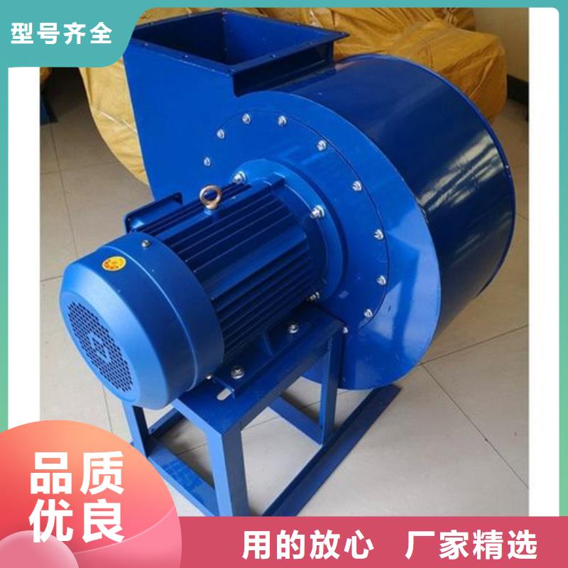 山东立通风机老品牌