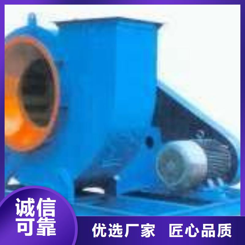 塑料风机实体大厂可放心采购