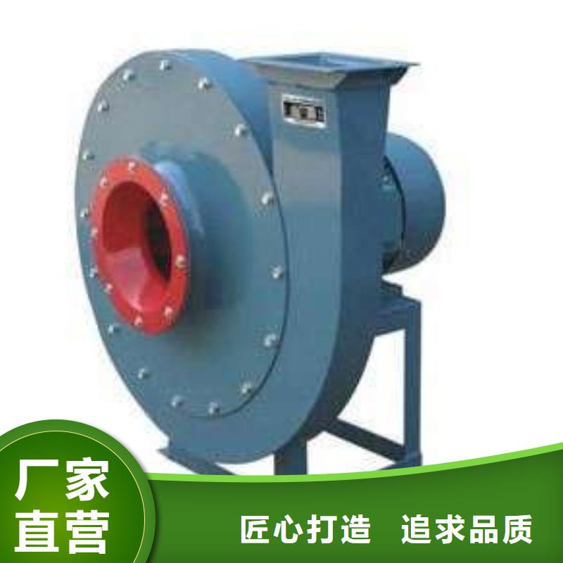 硫化床锅炉风机品牌保证