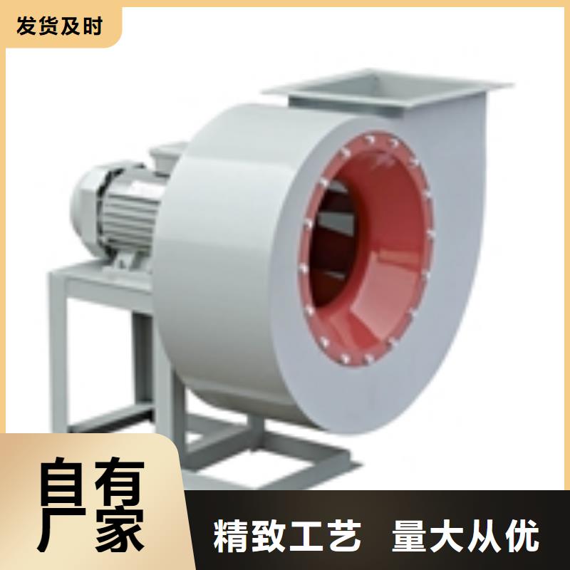 塑料风机实体大厂可放心采购