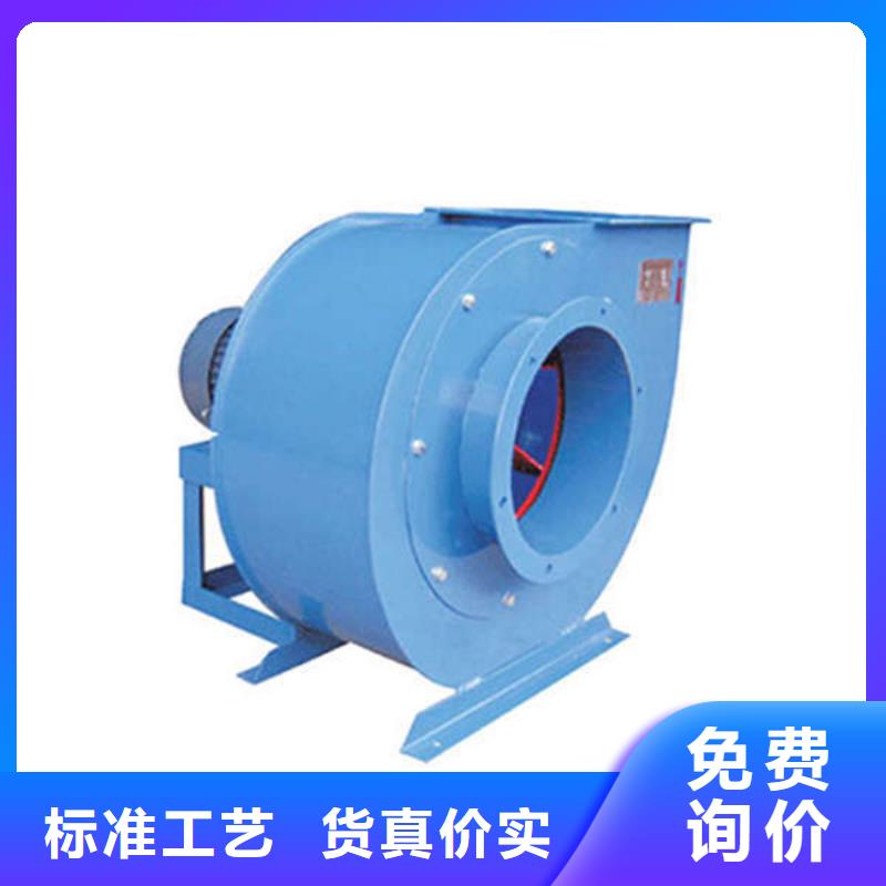 锅炉鼓风机风小怎么回事_保证