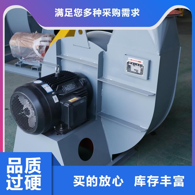 优选：链条风机