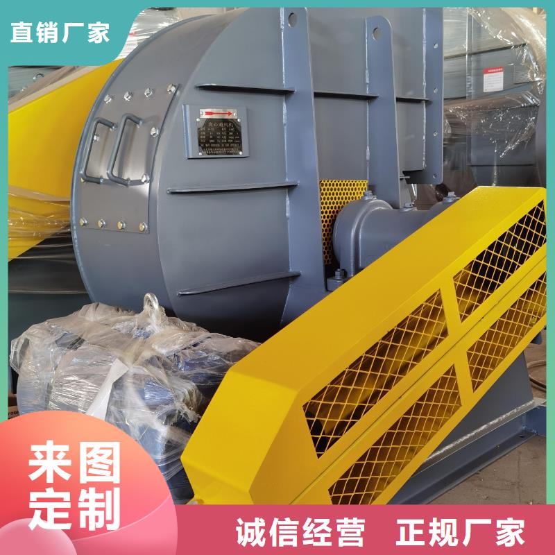 链条风机款式多样