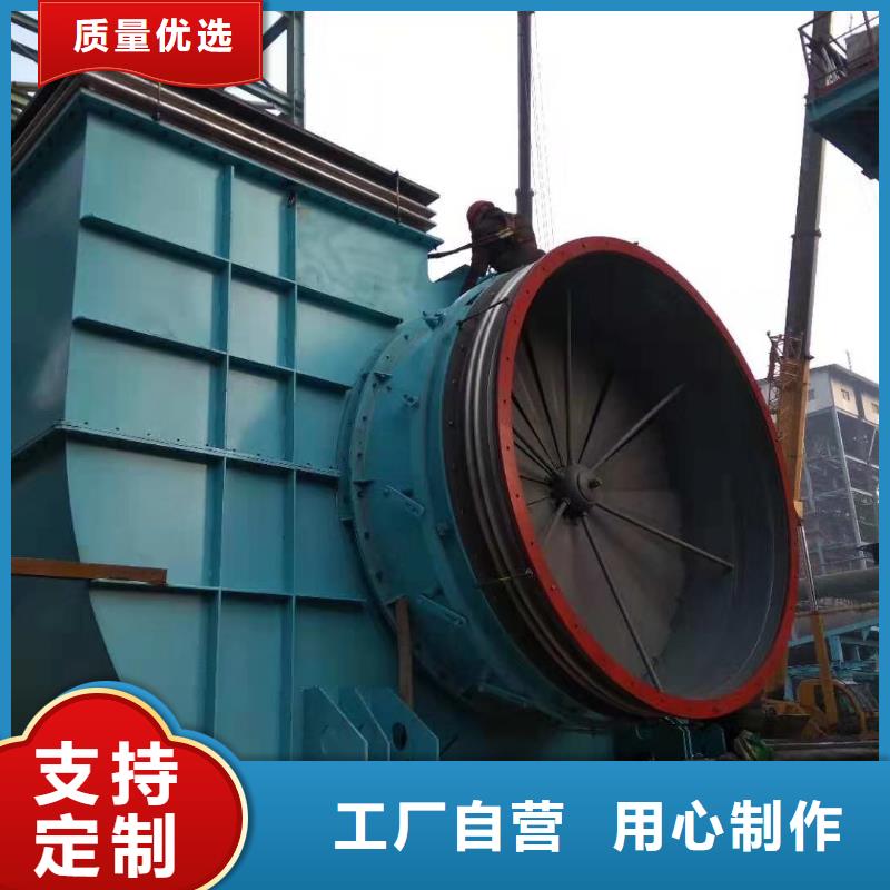 值得信赖的地面清扫风机供应商