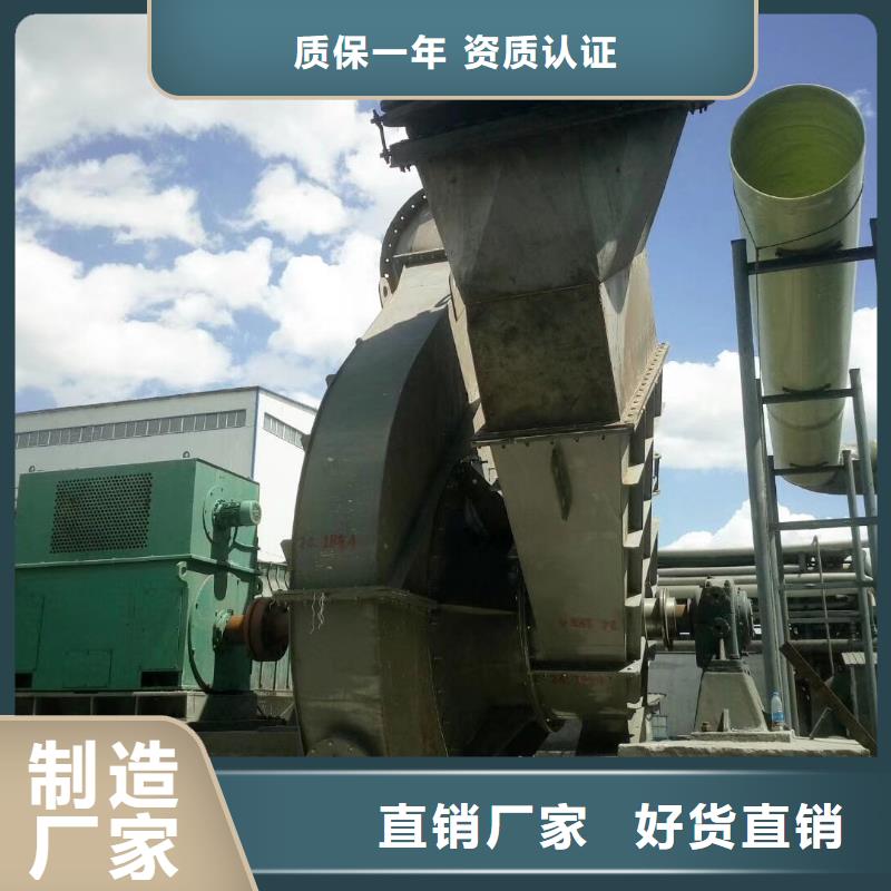 锅炉鼓风机风小怎么回事_保证