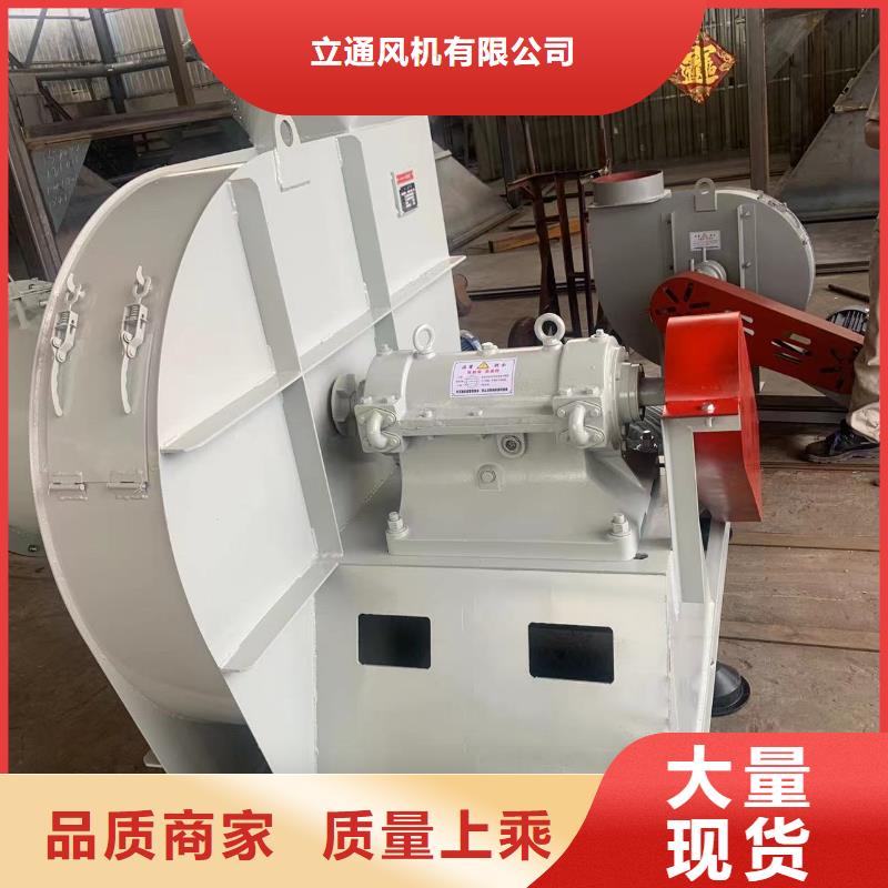 6-52NO8D品牌企业