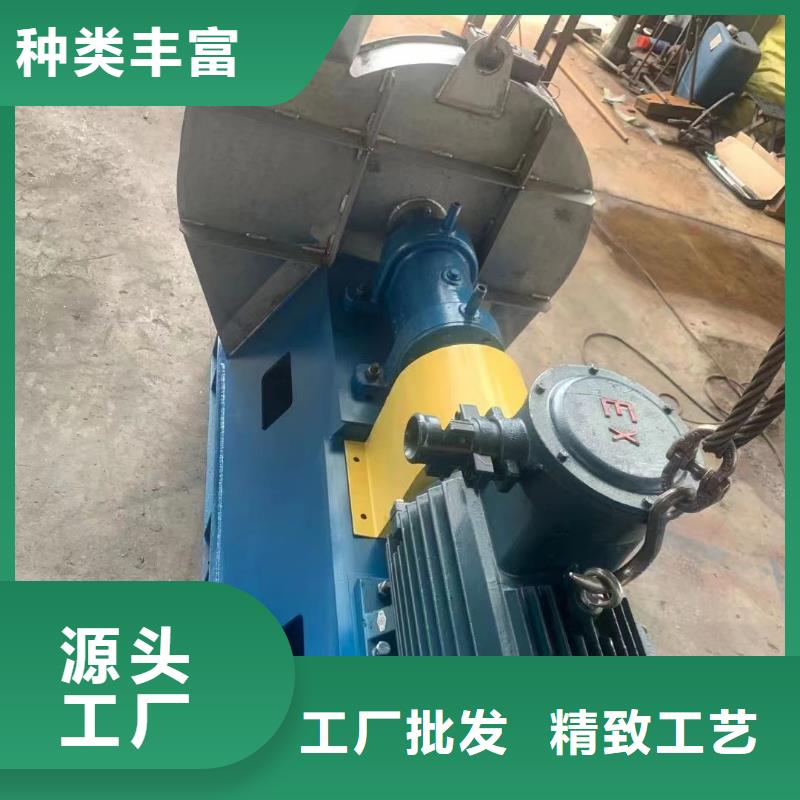 8-09高压风机,【罗茨鼓风机】诚信厂家 立通风机(河南省分公司)