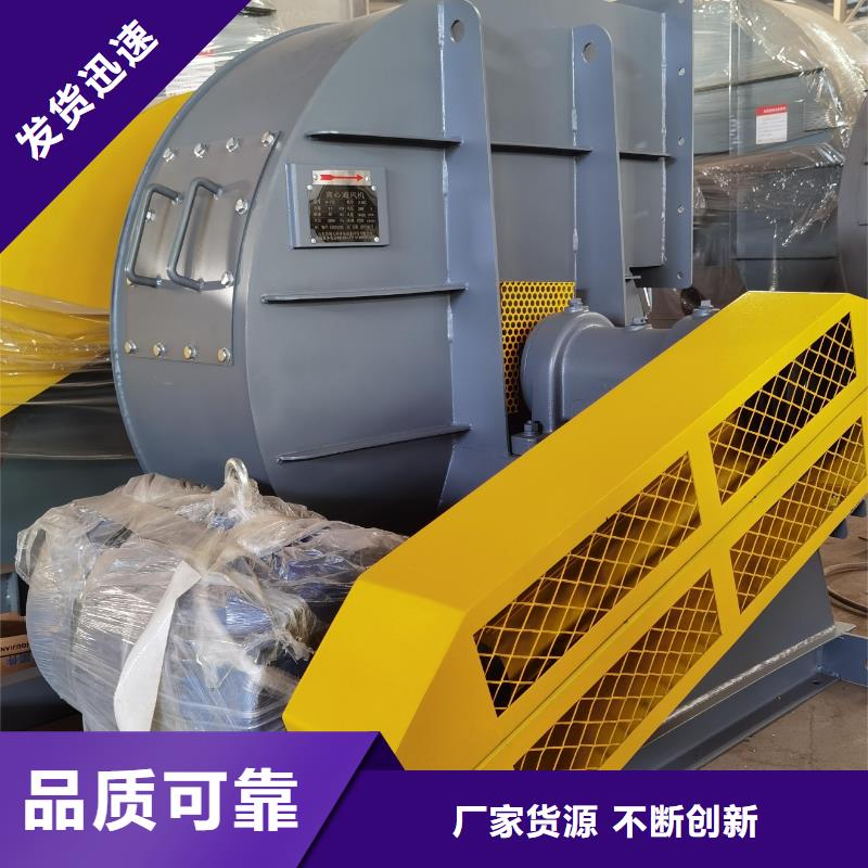 优惠的稀释风机实力厂家
