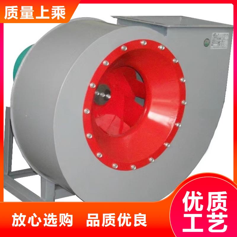 稀释风机厂家-视频-河南省稀释风机厂家-【当地】可服务区域濮阳|鹤壁|周口|郑州|许昌|三门峡