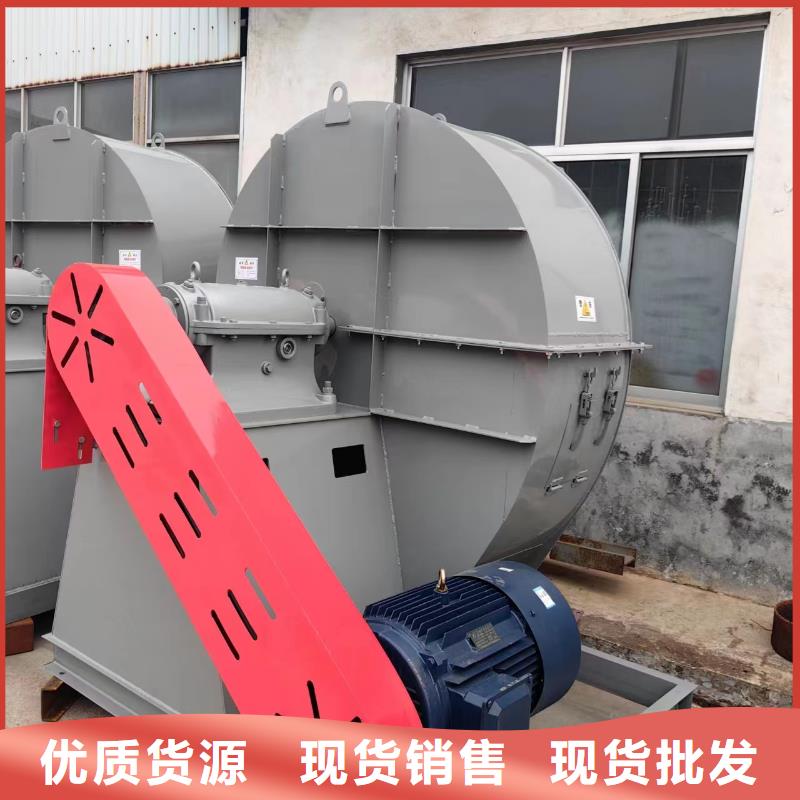 稀释风机厂家视频-稀释风机厂家|昌都市|类乌齐|八宿|日喀则|林芝|拉萨|那曲|阿里|山南