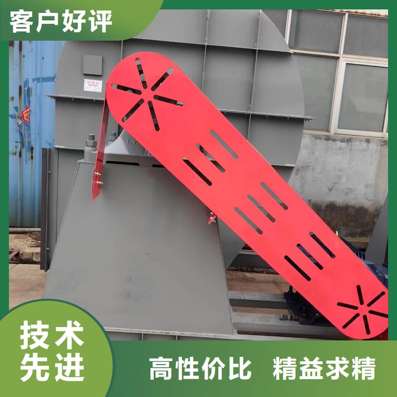 污水处理专业风机厂家长期供应