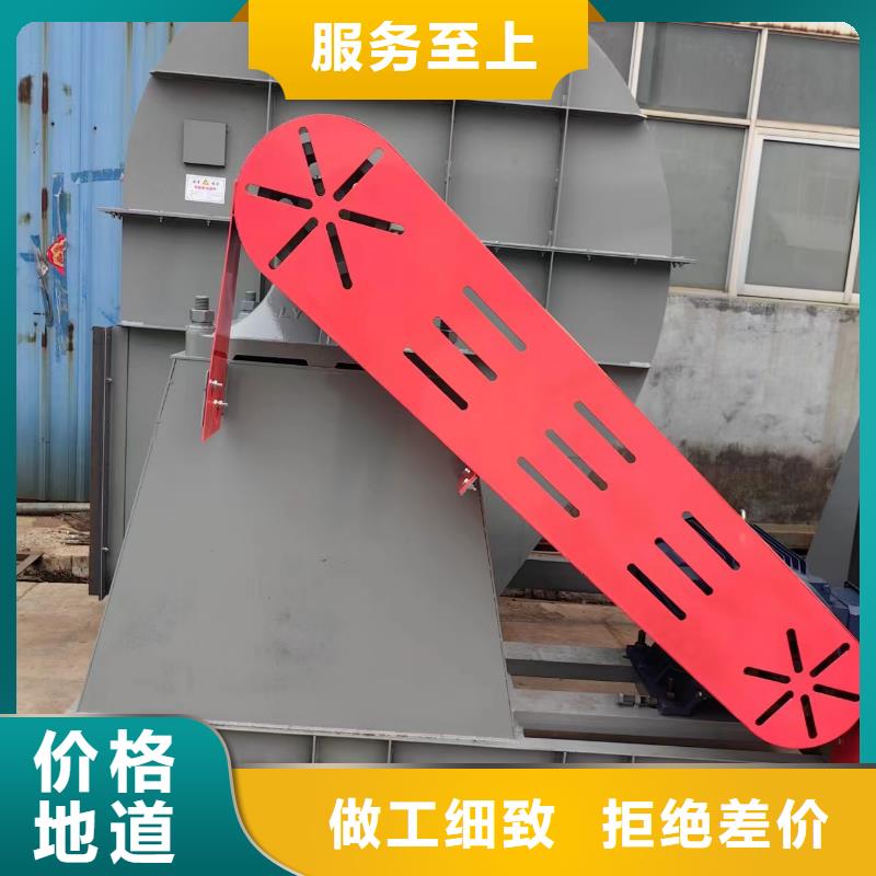 8-09高压风机,【罗茨鼓风机】诚信厂家 立通风机(河南省分公司)