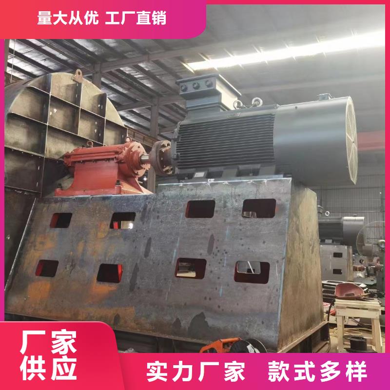 #D45-61-1.5 #-可定制