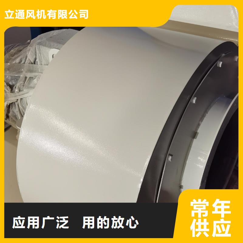 高温风机物流送货上门