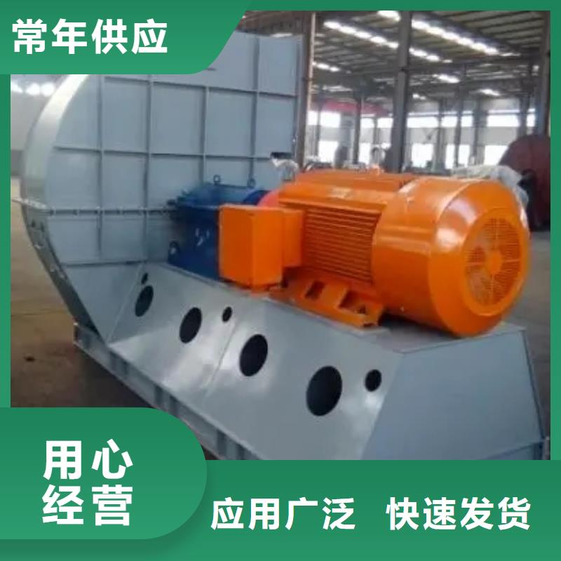 #D45-61-1.5 #-可定制