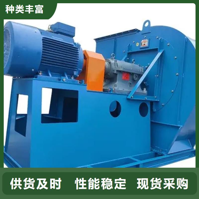 硫化风机、硫化风机厂家直销_大量现货