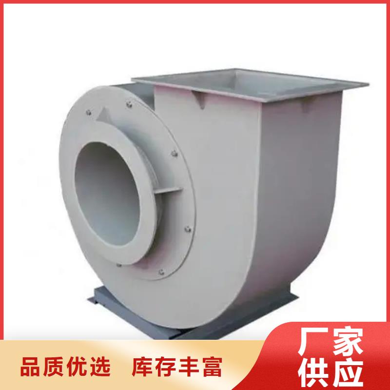 供应批发L52-靠谱