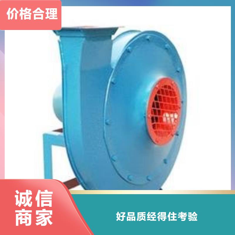 价格合理的链条风机公司
