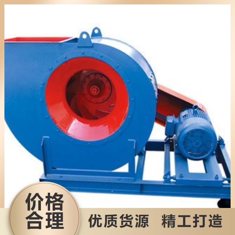 供应批发L52-靠谱