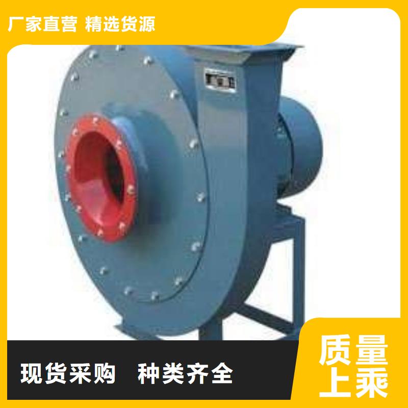 硫化风机、硫化风机厂家直销_大量现货