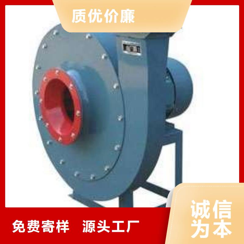 硫化风机多种规格供您选择