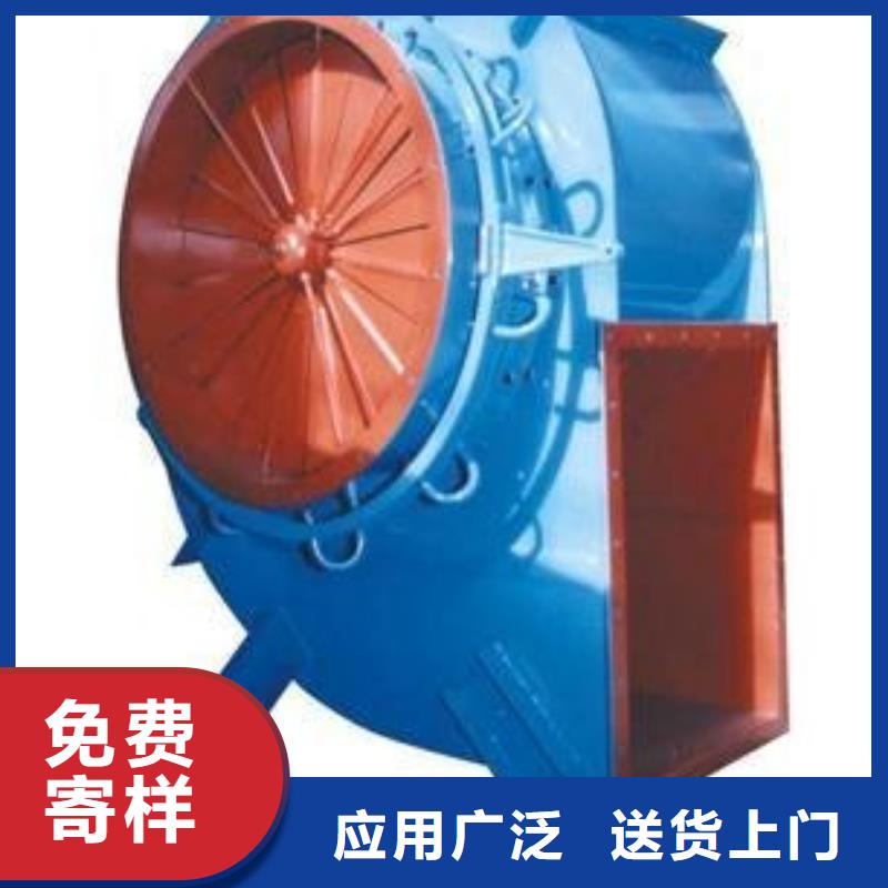 硫化风机多种规格供您选择