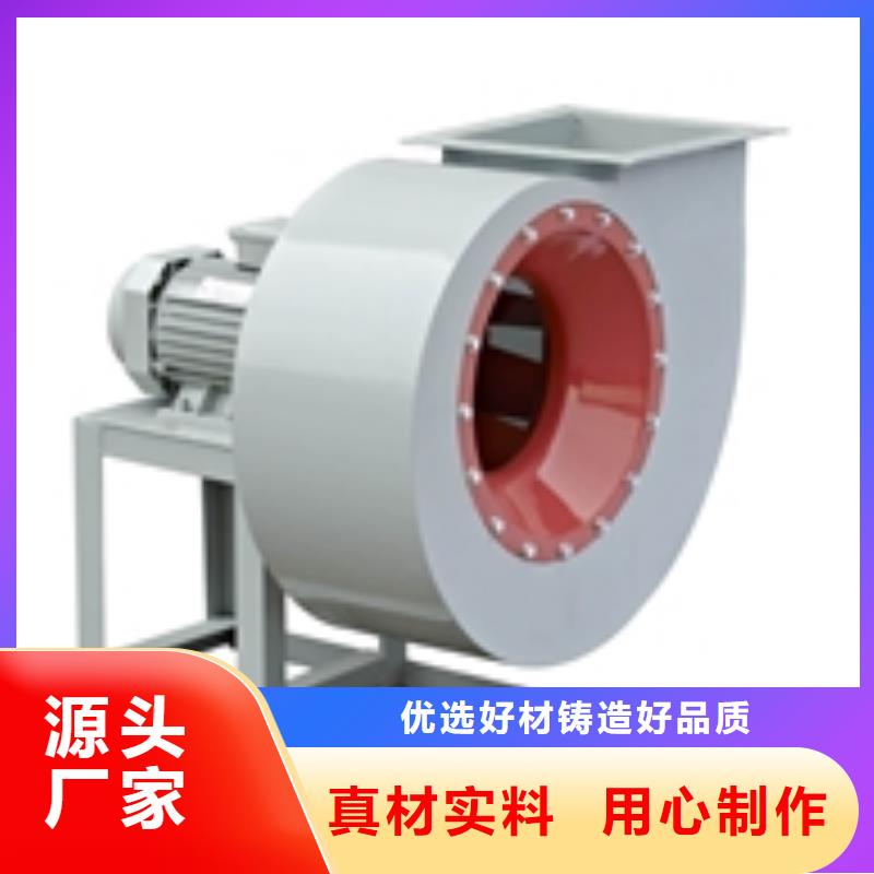硫化风机、硫化风机厂家直销_大量现货