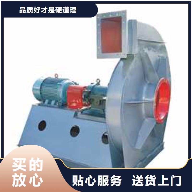 价格合理的链条风机公司