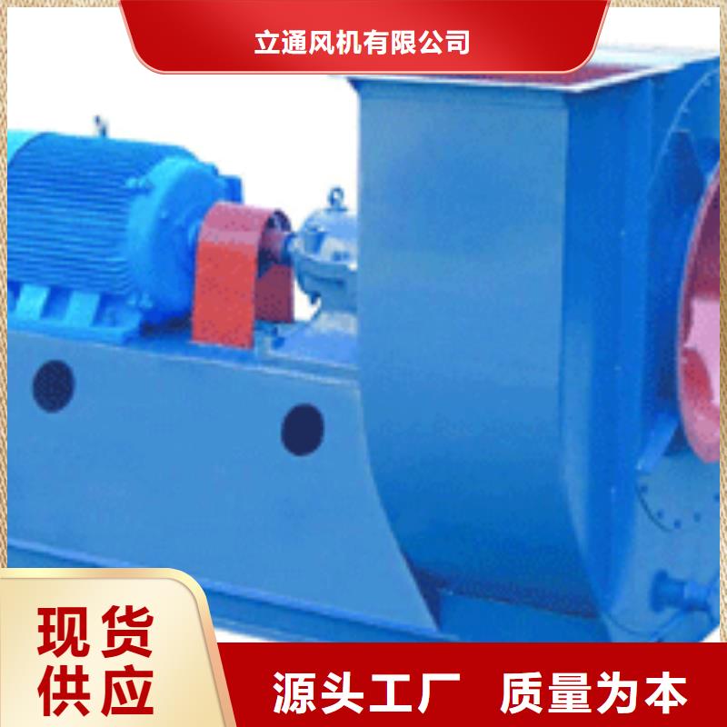 LFSR80 -品牌厂家