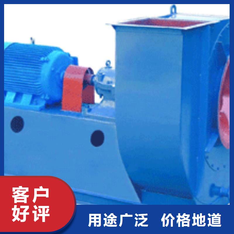9-19NO4A专业配送