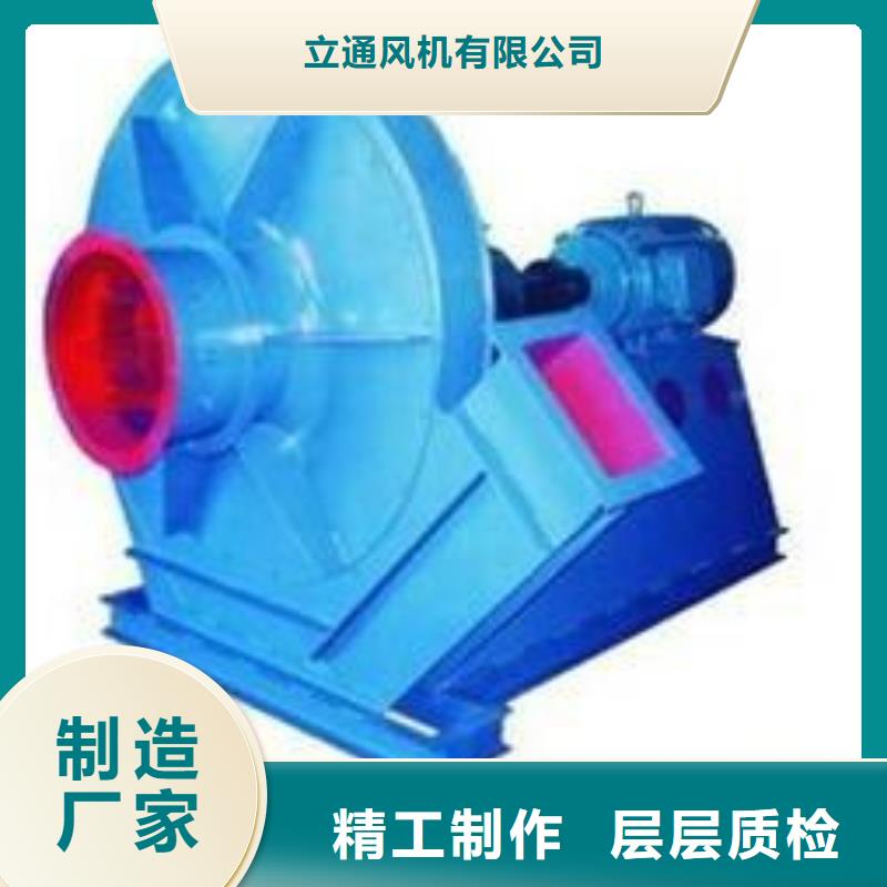高温风机物流送货上门