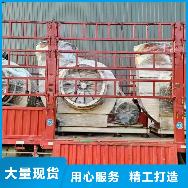 硫化风机多种规格供您选择