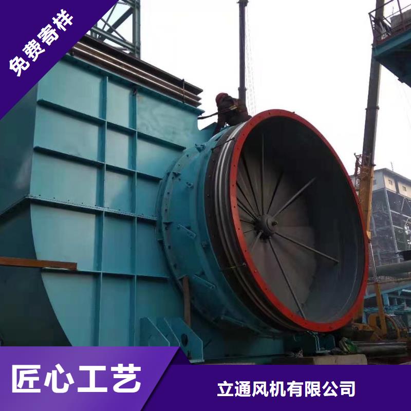#D45-61-1.5 #-可定制